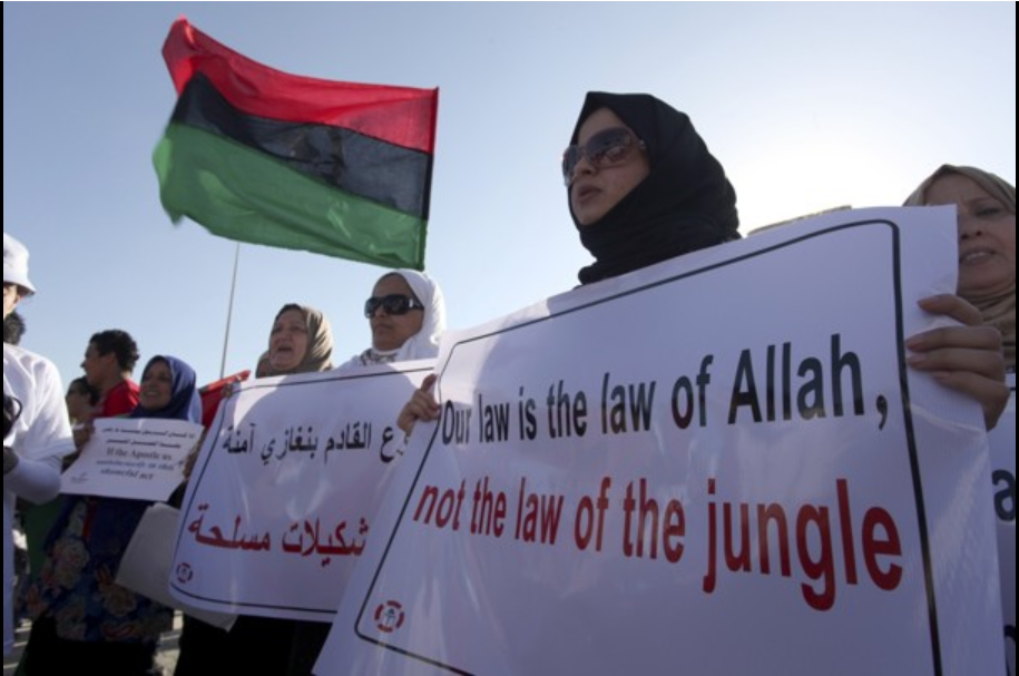 lawofallah_zps7fd1b1e0.png