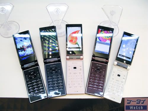 japanese-cell-phones-emerging-medias-res