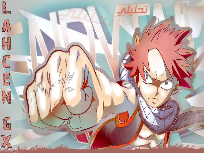 تحلـــ 02 Fairy Tail ــــيــلـي التنين الناري القرد و الثور الكاتب Sid Kom Http I838 Photobucket Com Albums Zz304 Andry الفهرس المقدمة معلومات عن الأنمي قصة الأنمي معلومات عن الحلقة التحليل الشخصيات صور من الحلقة وصلة الحلقة خاتمة Http I838