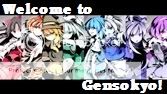 Welcome to Gensokyo! ~Touhou Roleplay and Fanbase~ banner